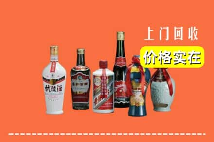 上饶回收老酒