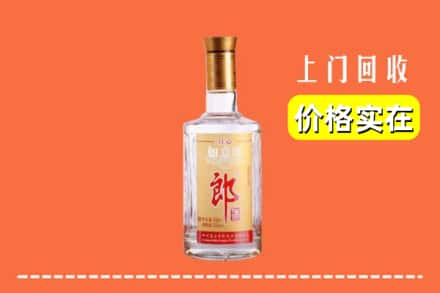 高价收购:上饶上门回收老郎酒